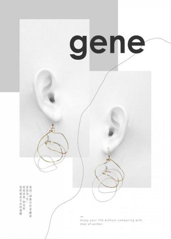 via studio - 商品形象設計