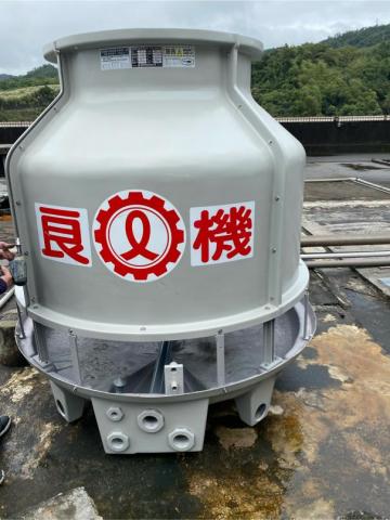 專業水電冷氣行 - 