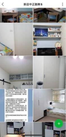 佳杰室內裝修設計 -  佳杰室內裝修設計 -