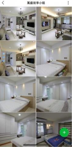 佳杰室內裝修設計 -  佳杰室內裝修設計 -