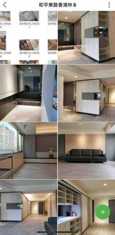 佳杰室內裝修設計 -  佳杰室內裝修設計 -