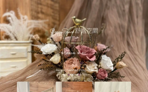 網站吃到飽 - 花藝官方網站