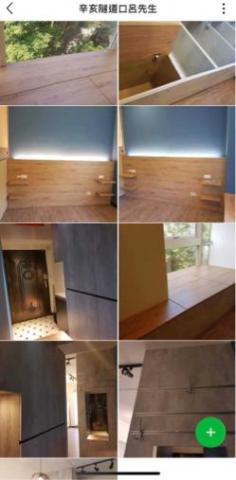 佳杰室內裝修設計 -  佳杰室內裝修設計 -