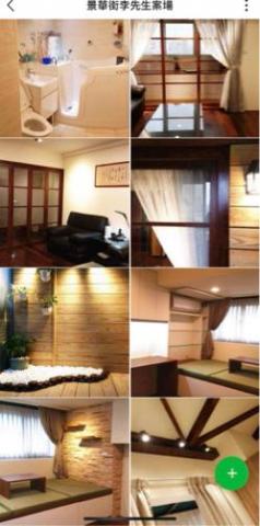 佳杰室內裝修設計 -  佳杰室內裝修設計 -