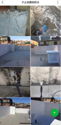 佳杰室內裝修設計 -  佳杰室內裝修設計 -