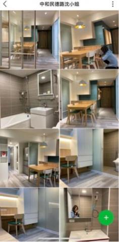 佳杰室內裝修設計 -  佳杰室內裝修設計 -