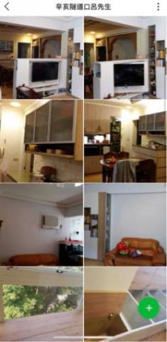 佳杰室內裝修設計 -  佳杰室內裝修設計 -