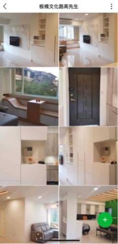 佳杰室內裝修設計 -  佳杰室內裝修設計 -