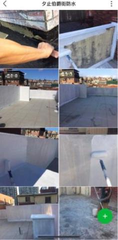 佳杰室內裝修設計 -  佳杰室內裝修設計 -