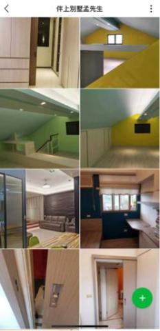 佳杰室內裝修設計 -  佳杰室內裝修設計 -