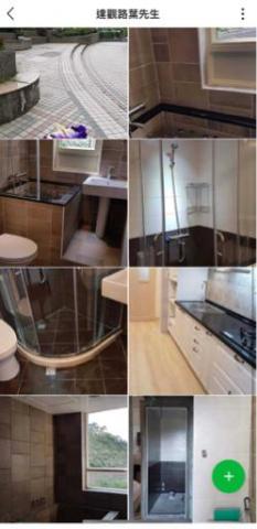 佳杰室內裝修設計 -  佳杰室內裝修設計 -