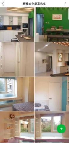 佳杰室內裝修設計 -  佳杰室內裝修設計 -