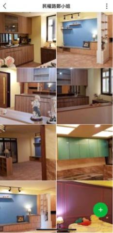 佳杰室內裝修設計 -  佳杰室內裝修設計 -