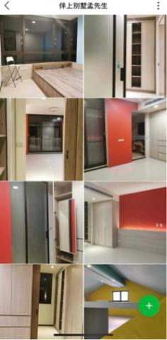 佳杰室內裝修設計 -  佳杰室內裝修設計 -