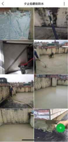 佳杰室內裝修設計 -  佳杰室內裝修設計 -