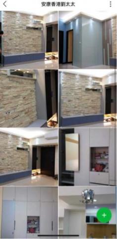 佳杰室內裝修設計 -  佳杰室內裝修設計 -