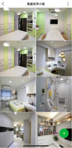 佳杰室內裝修設計 -  佳杰室內裝修設計 -