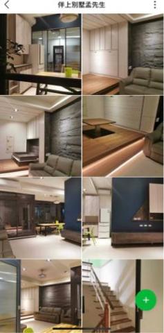 佳杰室內裝修設計 -  佳杰室內裝修設計 -