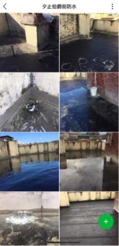 佳杰室內裝修設計 -  佳杰室內裝修設計 -