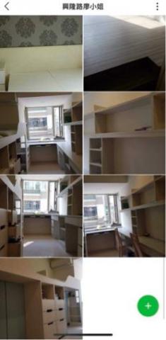 佳杰室內裝修設計 -  佳杰室內裝修設計 -