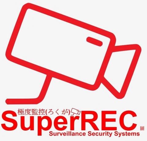 國曜科技 - 提供保全的專家 國曜科技 - 提供保全的專家