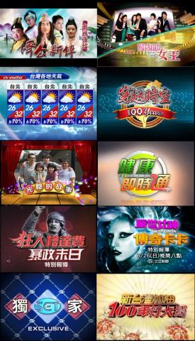 wenddy kuo - 獨立製作