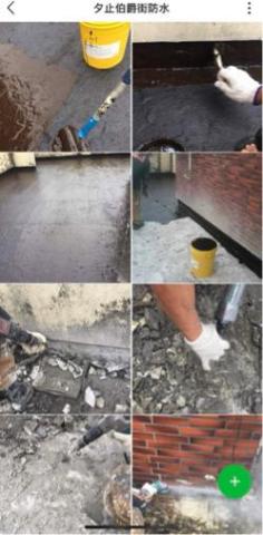 佳杰室內裝修設計 -  佳杰室內裝修設計 -