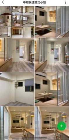 佳杰室內裝修設計 -  佳杰室內裝修設計 -