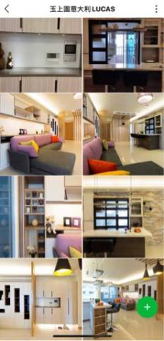 佳杰室內裝修設計 -  佳杰室內裝修設計 -