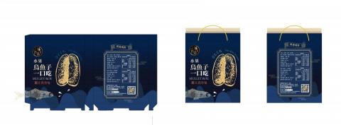 陳鵬企 - 烏魚子袖套設計