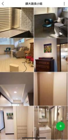 佳杰室內裝修設計 -  佳杰室內裝修設計 -