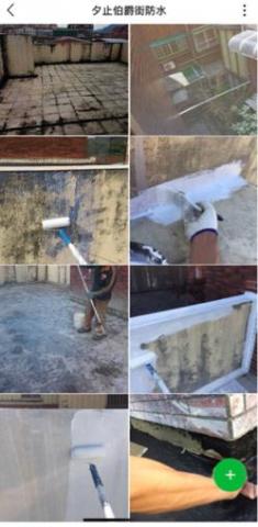 佳杰室內裝修設計 -  佳杰室內裝修設計 -