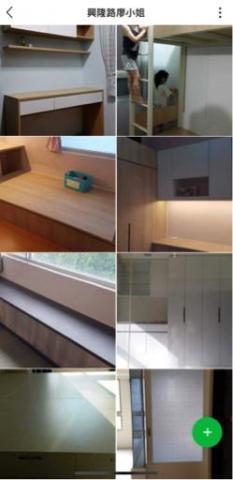 佳杰室內裝修設計 -  佳杰室內裝修設計 -