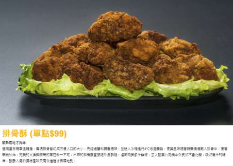 李淑鈴 - 文案作品