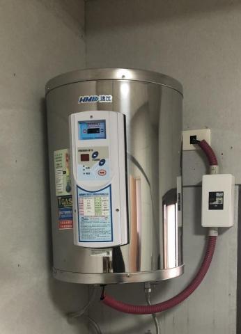 承鑫水電冷氣工程行 - 電熱水器安裝