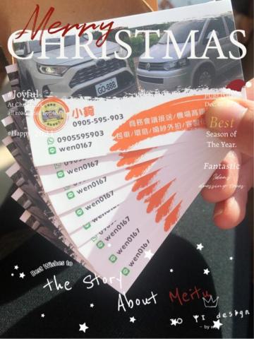 wujoyi若心設計 - 單面名片設計 wujoyi若心設計 - 單面名片設計