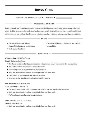 Bryan Chen - This is my resume, I have also had employment in Taiwan as well thats not listed on the resume above