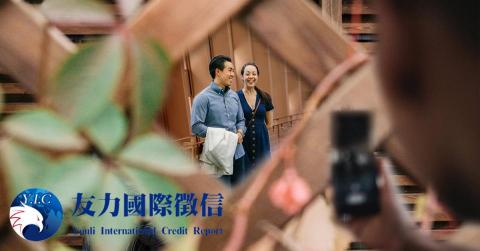 wei che - 徵信社廣告