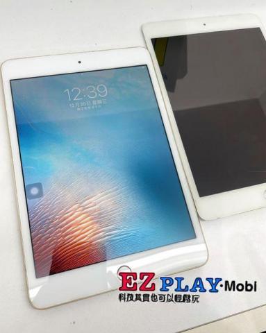 947 修手機 基隆市區店 - Apple mini4液晶異常跳動/觸控亂跳/觸控不到/顯示沒畫面/面板破裂/螢幕爆裂紋,液晶老化ㄧ直跳動,機主立馬來947手機維修現場快速維修更換新的面板。
947手機維修聯盟
全國維修據點 http://www.947.com.tw/
基隆市區店✨
地址:基隆市仁愛區孝二路64號 (肯德基斜對面)
營業時間:12:00-21:00
電話:(02)2425-2024 行動:0978-005-75 947 修手機 基隆市區店 - Apple mini4液晶異常跳動/觸控亂跳/觸控不到/顯示沒畫面/面板破裂/螢幕爆裂紋,液晶老化ㄧ直跳動,機主立馬來947手機維修現場快速維修更換新的面板。
947手機維修聯盟
全國維修據點 http://www.947.com.tw/
基隆市區店✨
地址:基隆市仁愛區孝二路64號 (肯德基斜對面)
營業時間:12:00-21:00
電話:(02)2425-2024 行動:0978-005-75