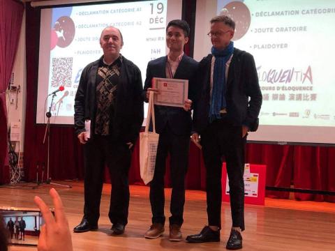 Vincent 楊 - 演講比賽冠軍