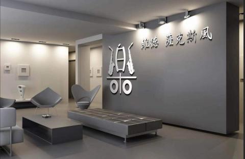 Sunny擎天設計工作室 - 招牌設計示意圖