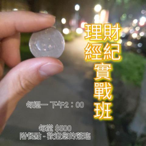活玥數位工作室 - 平面3