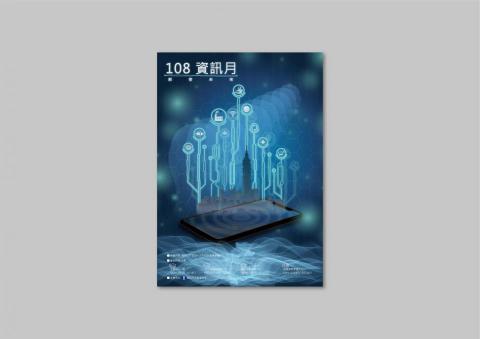 PingPingliDesign -  PingPingliDesign -