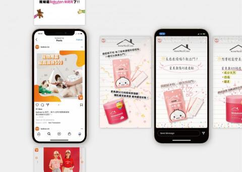 PingPingliDesign -  PingPingliDesign -