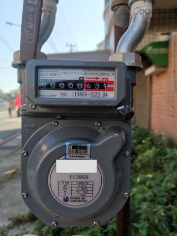 文誠水電急修網 - 