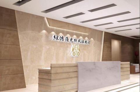 Sunny擎天設計工作室 - 招牌設計示意圖