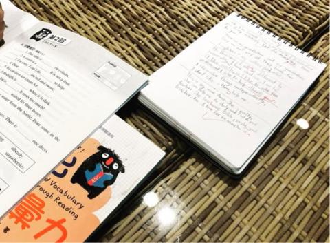 陳品妤peggy チンヒンヨ - 