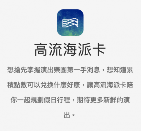 璿慈科技有限公司 - 