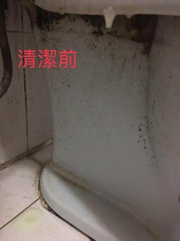 淨植坊-愛淨居全方位居家清潔 - 