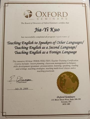 郭家怡 - TESOL證書(英語教學師資培訓)